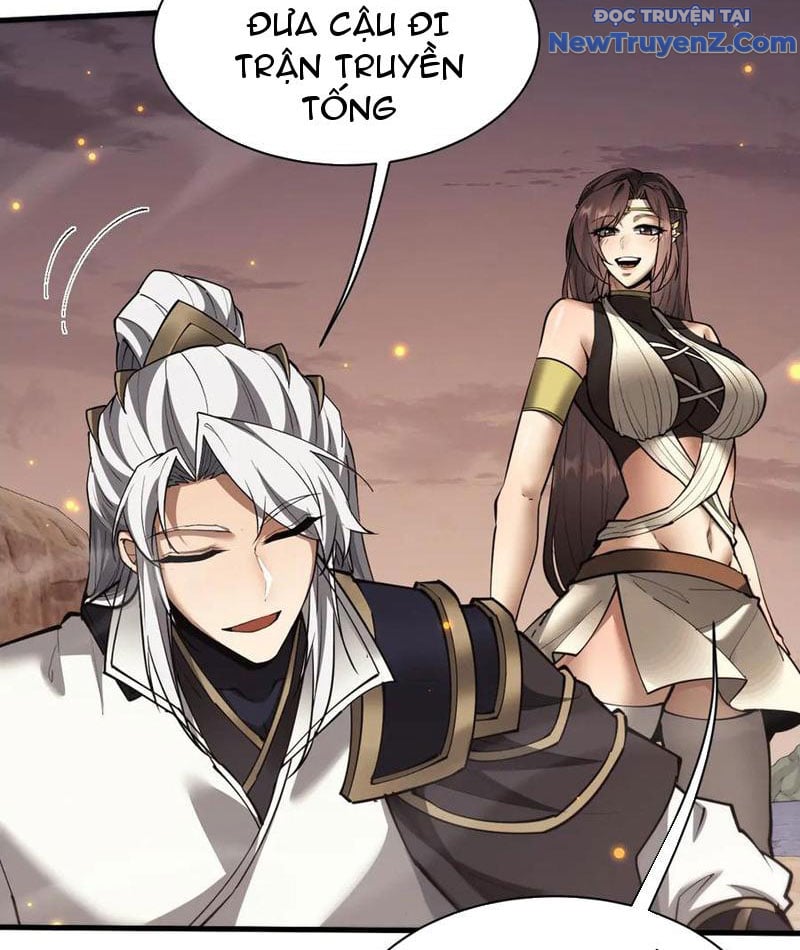 Toàn Chức Kiếm Tu Chapter 47 - Trang 2