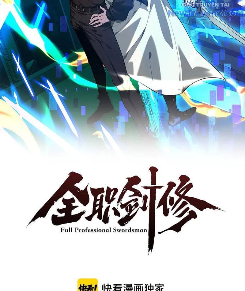 Toàn Chức Kiếm Tu Chapter 47 - Trang 2