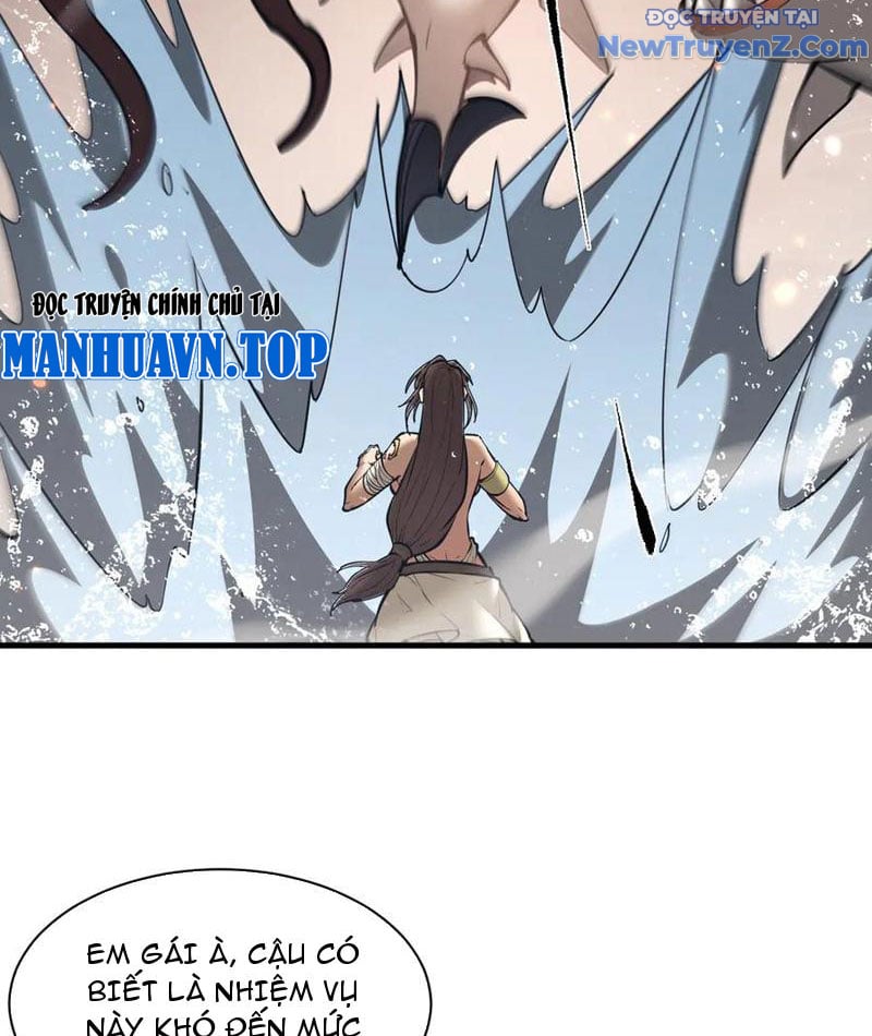 Toàn Chức Kiếm Tu Chapter 47 - Trang 2