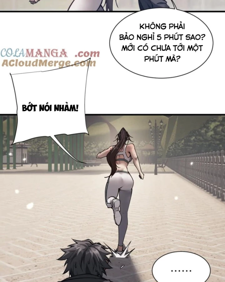 Toàn Chức Kiếm Tu Chapter 48 - Trang 2