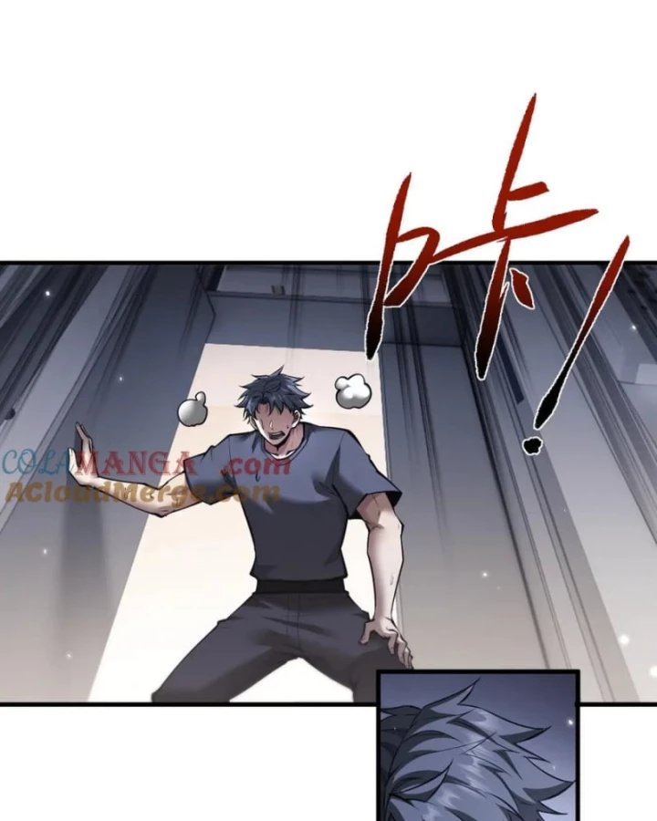 Toàn Chức Kiếm Tu Chapter 48 - Trang 2