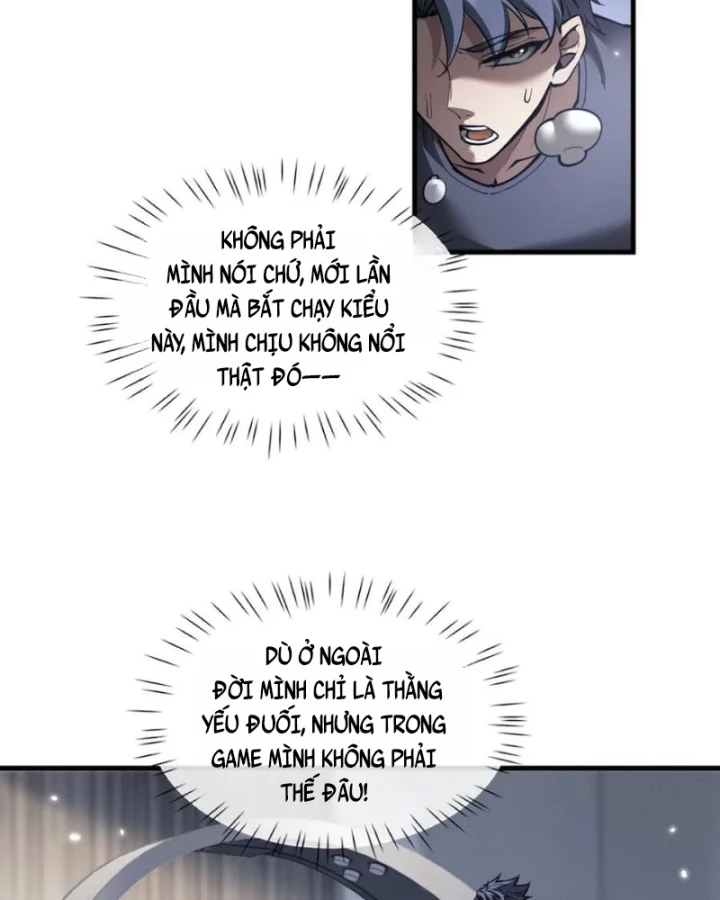 Toàn Chức Kiếm Tu Chapter 48 - Trang 2