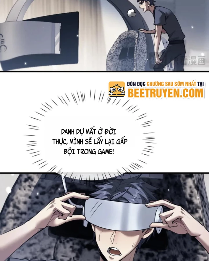 Toàn Chức Kiếm Tu Chapter 48 - Trang 2