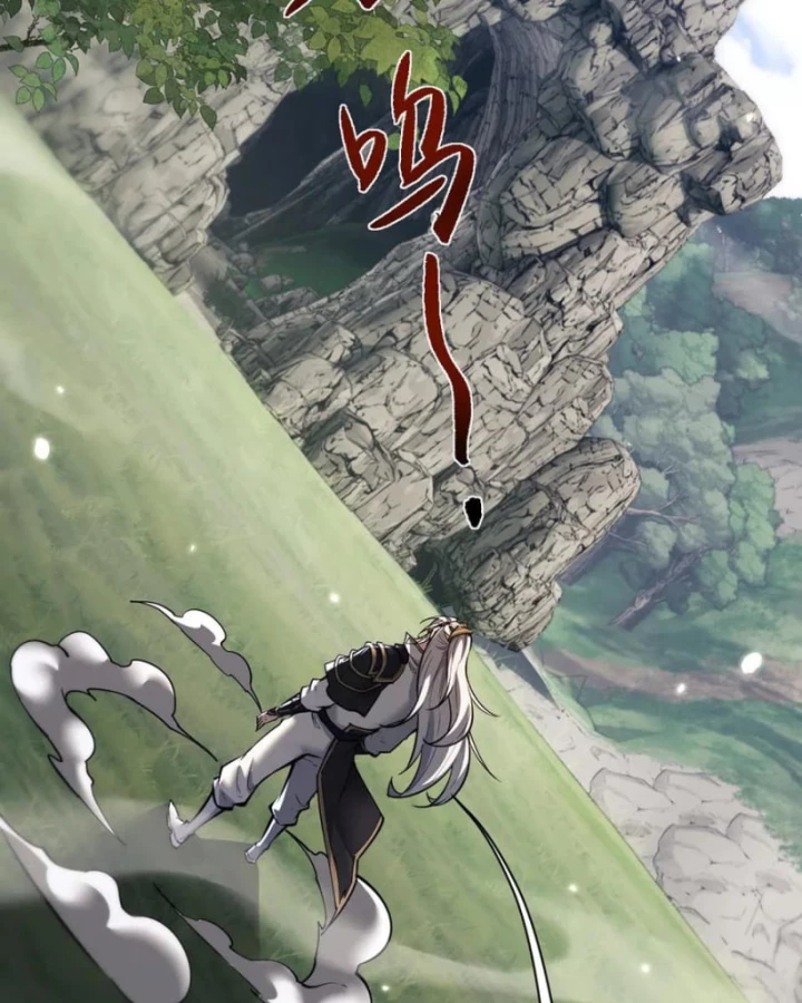 Toàn Chức Kiếm Tu Chapter 48 - Trang 2