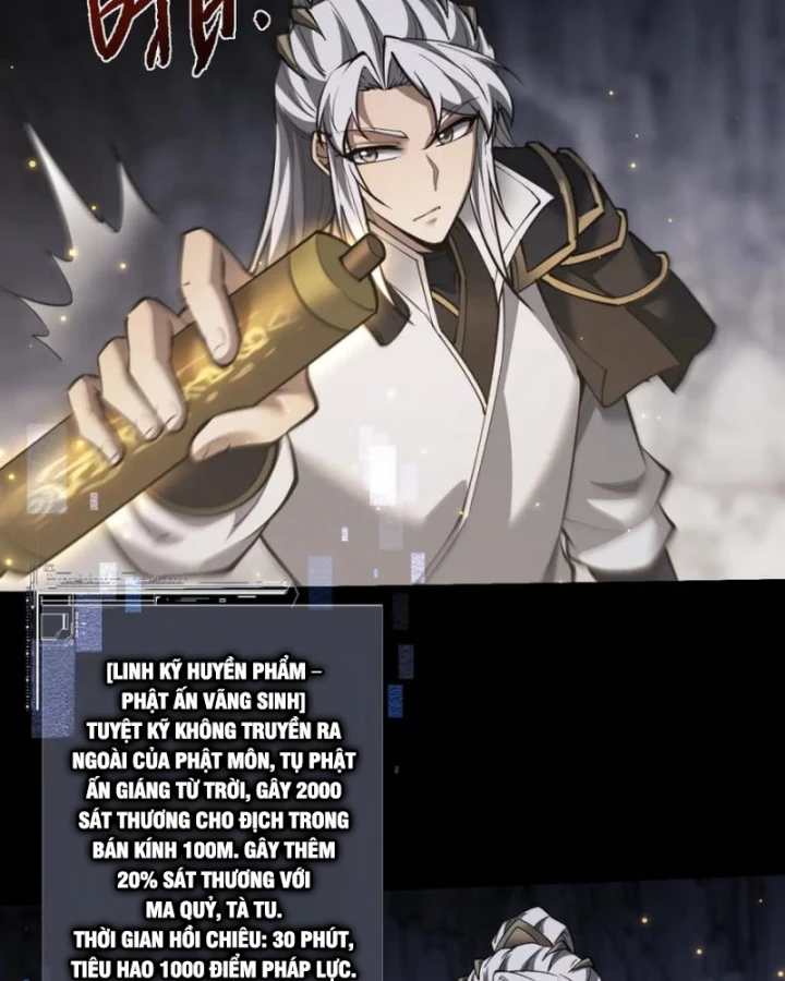 Toàn Chức Kiếm Tu Chapter 48 - Trang 2