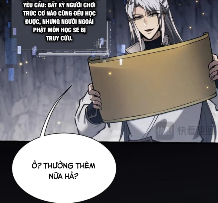 Toàn Chức Kiếm Tu Chapter 48 - Trang 2