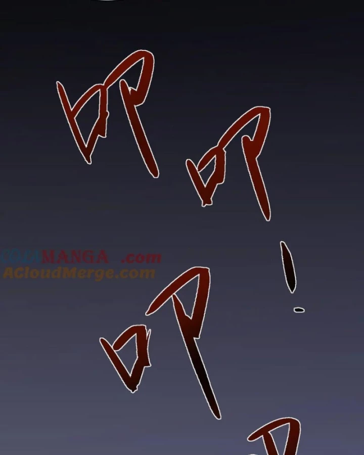 Toàn Chức Kiếm Tu Chapter 48 - Trang 2