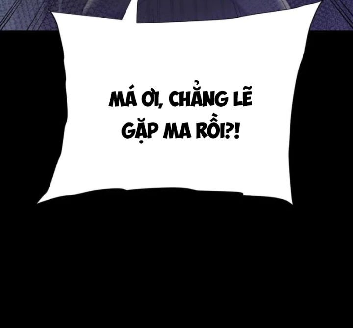 Toàn Chức Kiếm Tu Chapter 48 - Trang 2