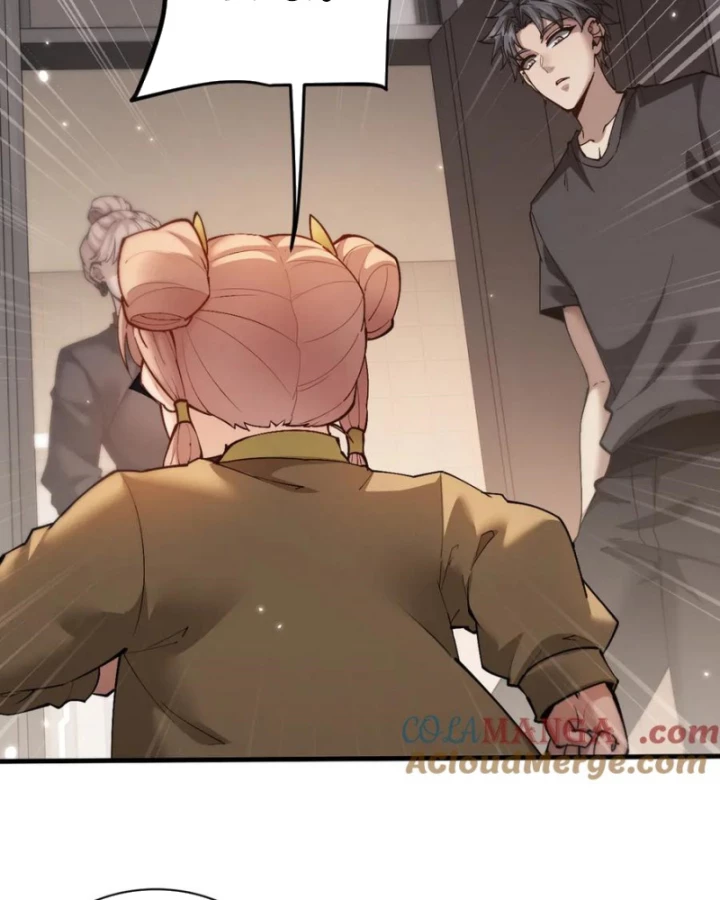 Toàn Chức Kiếm Tu Chapter 49 - Trang 2