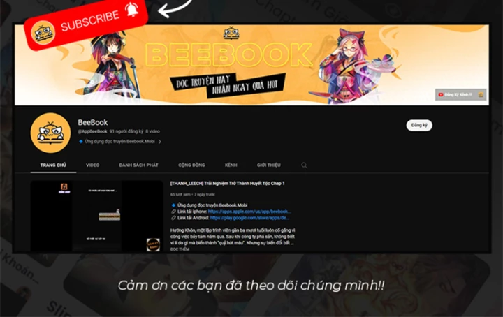 Toàn Chức Kiếm Tu Chapter 49 - Trang 2