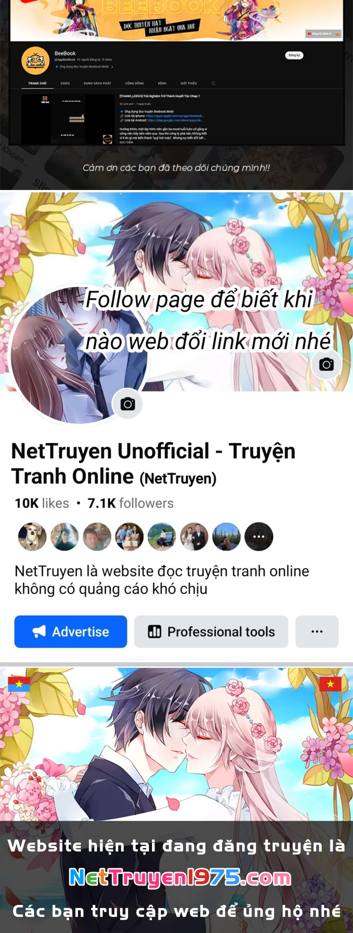 Toàn Chức Kiếm Tu Chapter 49 - Trang 2