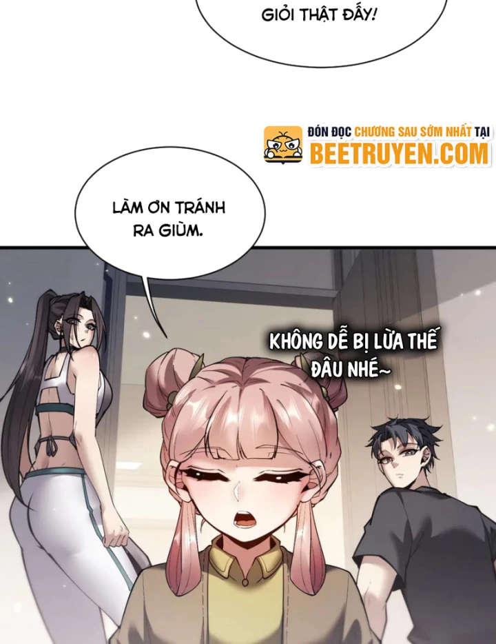 Toàn Chức Kiếm Tu Chapter 49 - Trang 2