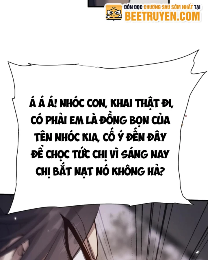 Toàn Chức Kiếm Tu Chapter 49 - Trang 2