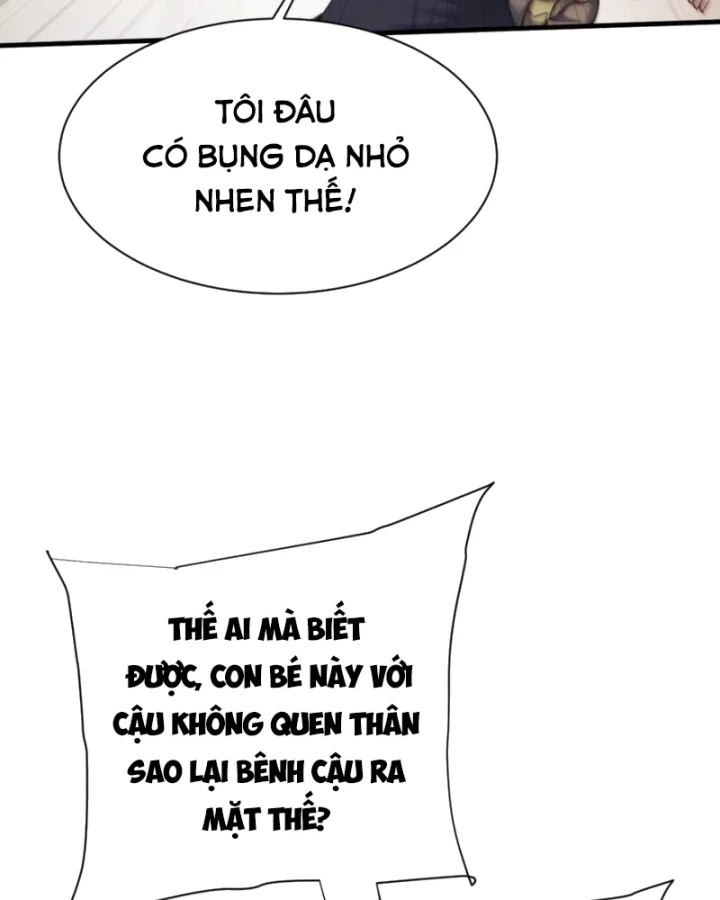 Toàn Chức Kiếm Tu Chapter 49 - Trang 2
