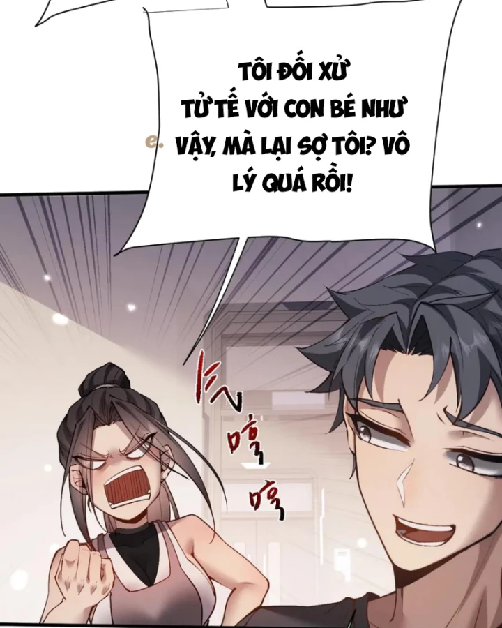 Toàn Chức Kiếm Tu Chapter 49 - Trang 2
