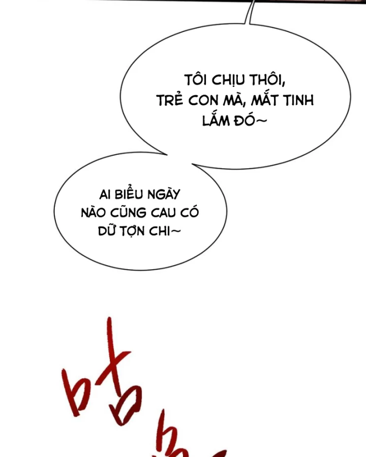Toàn Chức Kiếm Tu Chapter 49 - Trang 2