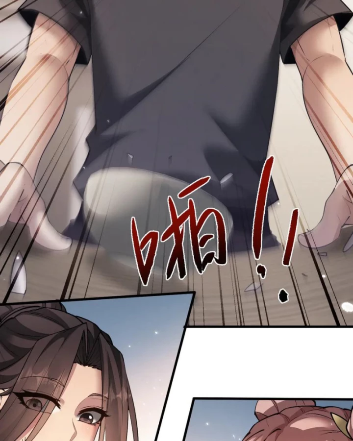 Toàn Chức Kiếm Tu Chapter 49 - Trang 2