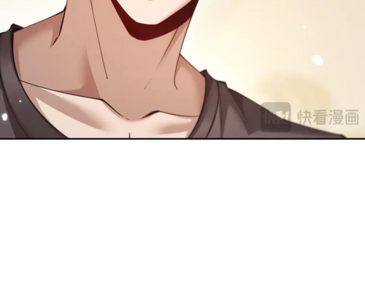 Toàn Chức Kiếm Tu Chapter 50 - Trang 2