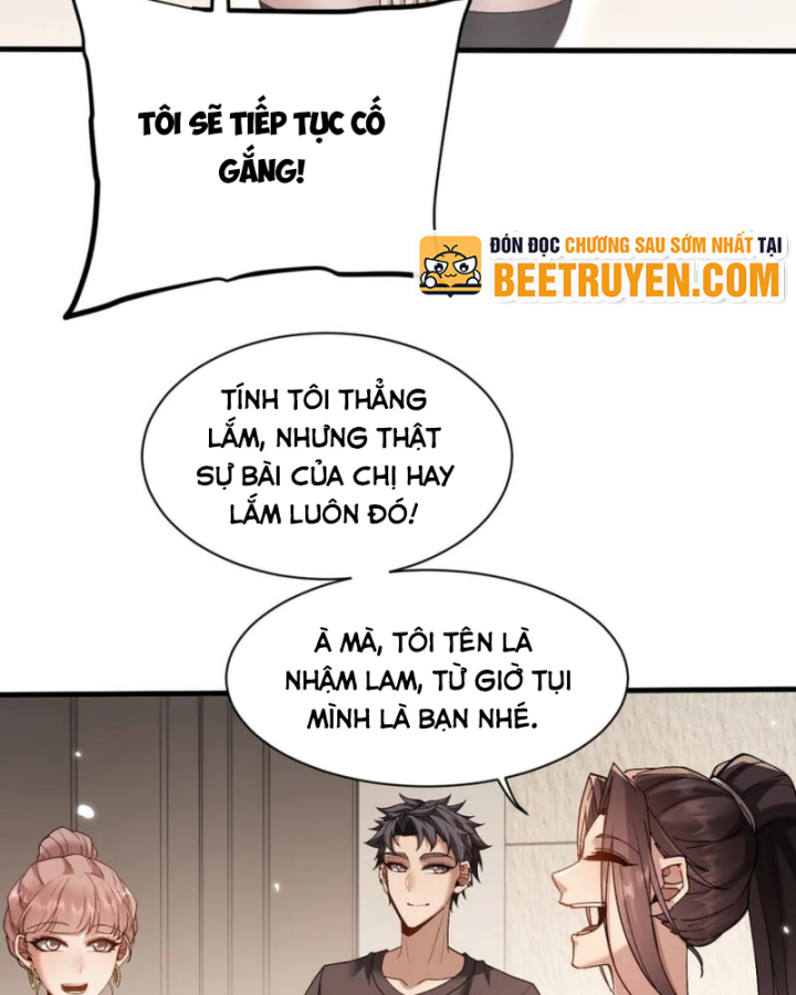 Toàn Chức Kiếm Tu Chapter 50 - Trang 2