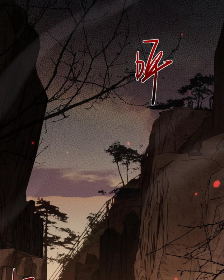 Toàn Chức Kiếm Tu Chapter 50 - Trang 2