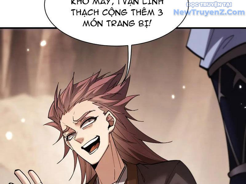 Toàn Chức Kiếm Tu Chapter 51 - Trang 2