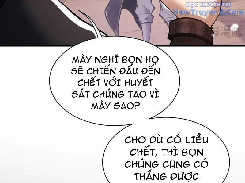 Toàn Chức Kiếm Tu Chapter 51 - Trang 2