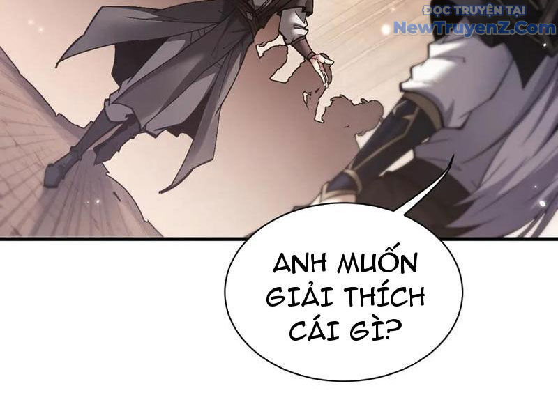 Toàn Chức Kiếm Tu Chapter 51 - Trang 2