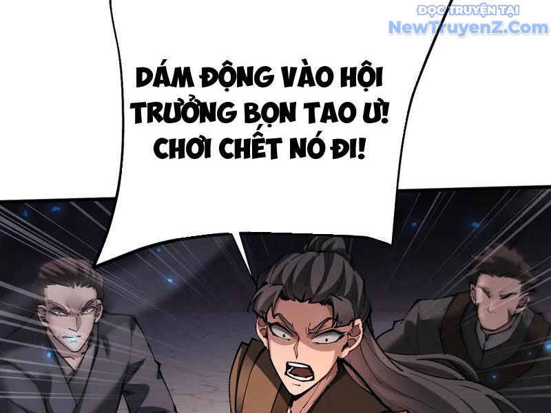 Toàn Chức Kiếm Tu Chapter 51 - Trang 2