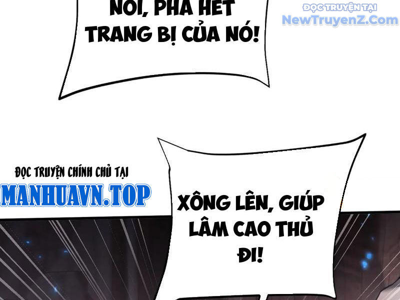 Toàn Chức Kiếm Tu Chapter 51 - Trang 2