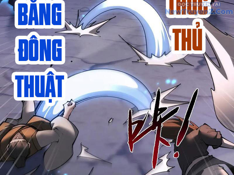 Toàn Chức Kiếm Tu Chapter 51 - Trang 2