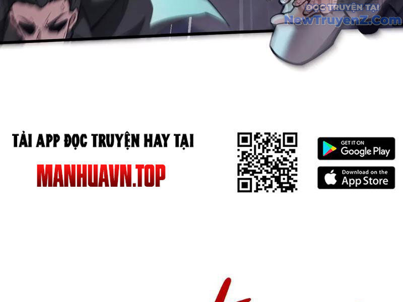 Toàn Chức Kiếm Tu Chapter 51 - Trang 2