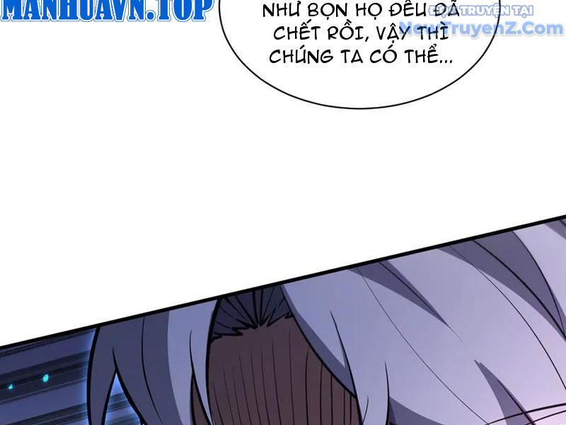 Toàn Chức Kiếm Tu Chapter 51 - Trang 2