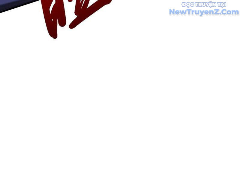 Toàn Chức Kiếm Tu Chapter 51 - Trang 2