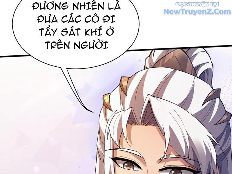Toàn Chức Kiếm Tu Chapter 51 - Trang 2