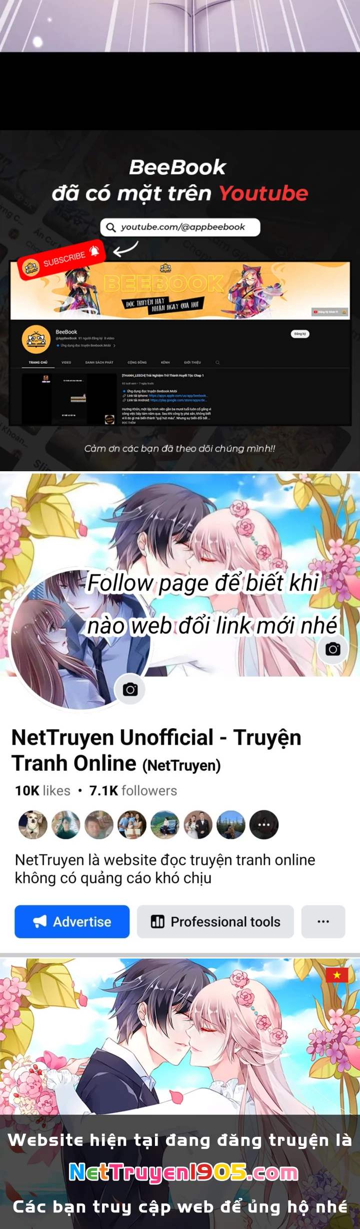 Toàn Chức Kiếm Tu Chapter 52 - Trang 2