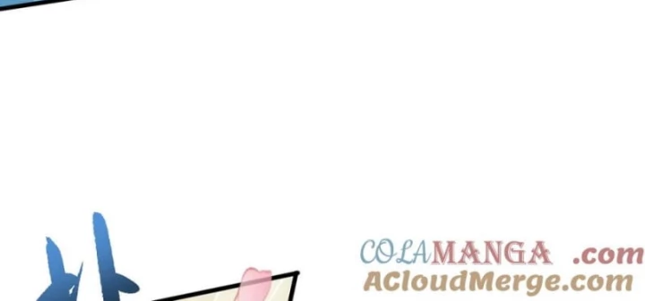 Toàn Chức Kiếm Tu Chapter 52 - Trang 2