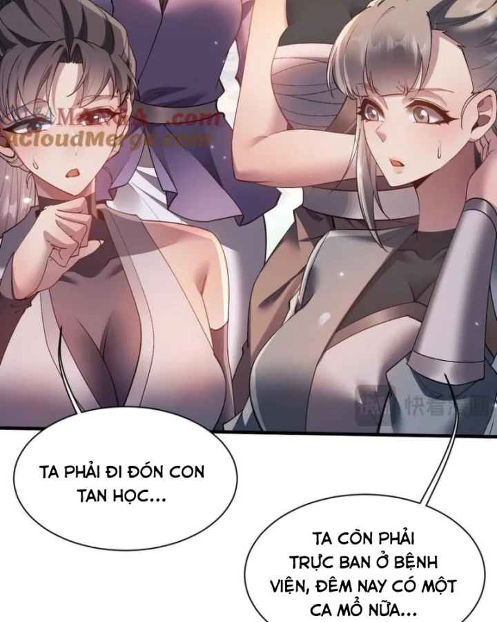 Toàn Chức Kiếm Tu Chapter 52 - Trang 2