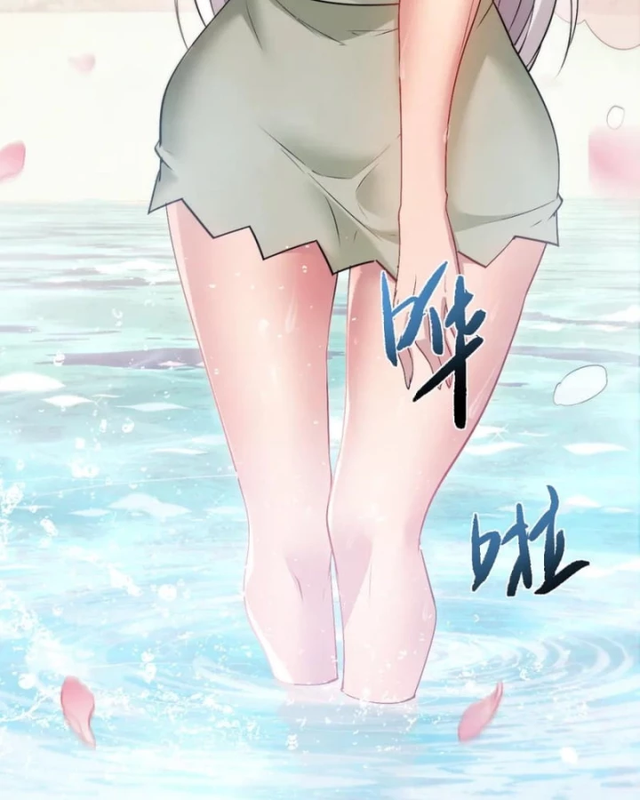 Toàn Chức Kiếm Tu Chapter 52 - Trang 2