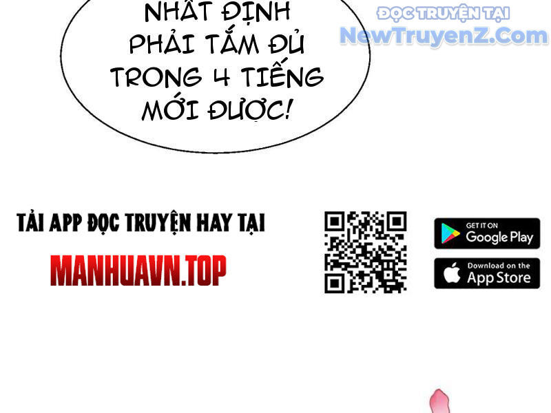 Toàn Chức Kiếm Tu Chapter 53 - Trang 2