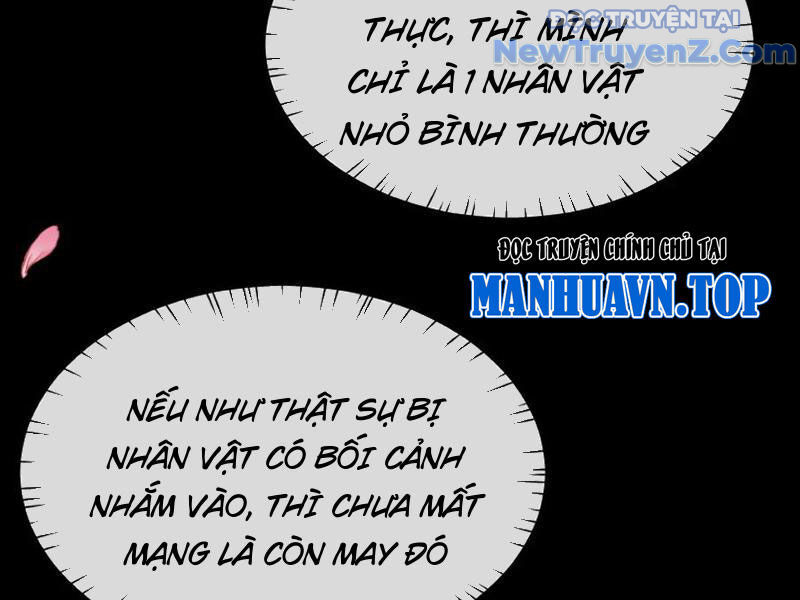 Toàn Chức Kiếm Tu Chapter 53 - Trang 2