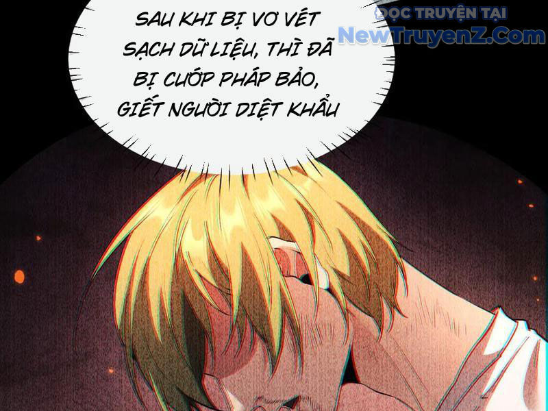 Toàn Chức Kiếm Tu Chapter 53 - Trang 2