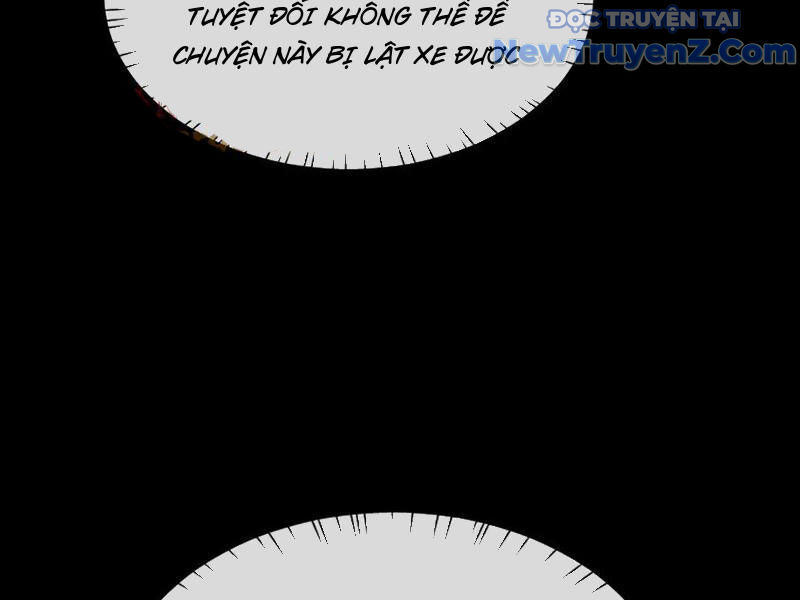 Toàn Chức Kiếm Tu Chapter 53 - Trang 2