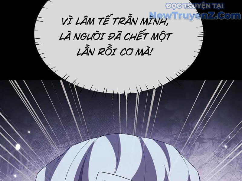 Toàn Chức Kiếm Tu Chapter 53 - Trang 2