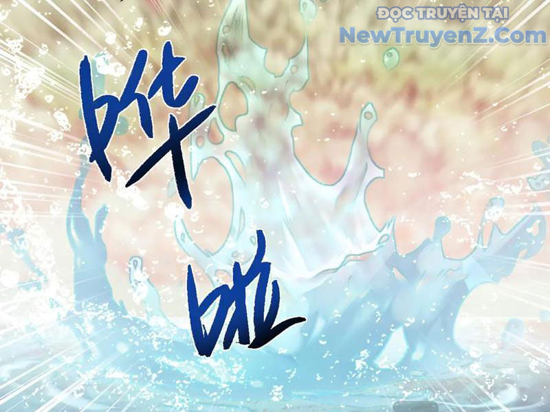 Toàn Chức Kiếm Tu Chapter 53 - Trang 2