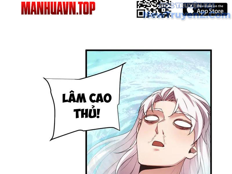 Toàn Chức Kiếm Tu Chapter 53 - Trang 2
