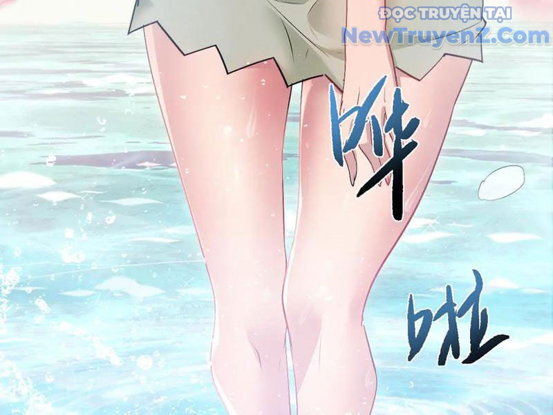 Toàn Chức Kiếm Tu Chapter 53 - Trang 2