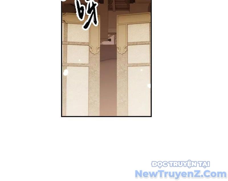 Toàn Chức Kiếm Tu Chapter 54 - Trang 2