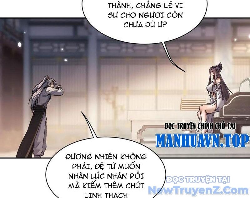 Toàn Chức Kiếm Tu Chapter 54 - Trang 2