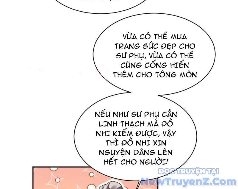 Toàn Chức Kiếm Tu Chapter 54 - Trang 2