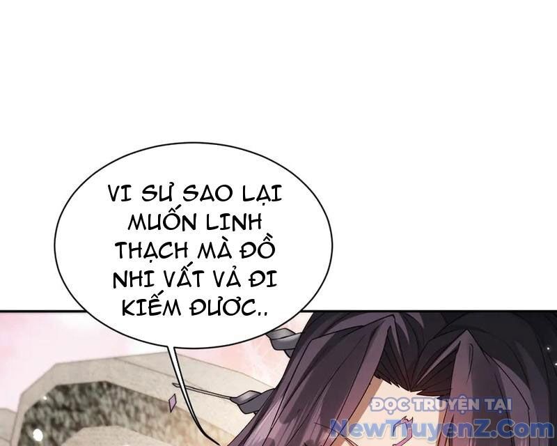 Toàn Chức Kiếm Tu Chapter 54 - Trang 2
